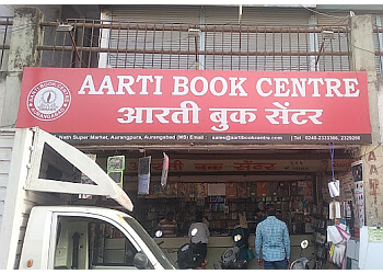 Aurangabad Book Stores Aarti Book Centre image 1