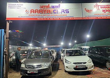 Mira Bhayandar Used Car Dealers Aarya Cars image 1