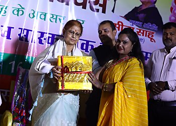 Aashraya Old Age Home