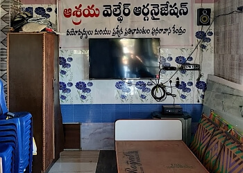 Aashraya Welfare Organisation