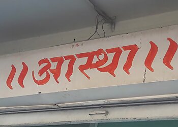 Aastha Horoscope Centre