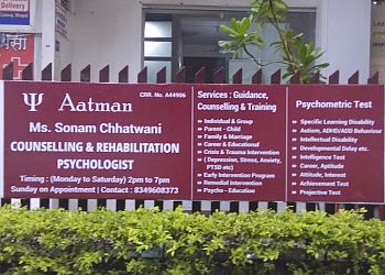 Aatman Counselling And Rehabilitation Centre