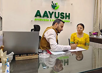 Aayush Ayurveda & Panchkarma