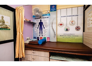 Aayushman Physiotherapy