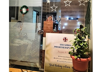 Aayushman Physiotherapy Clinic