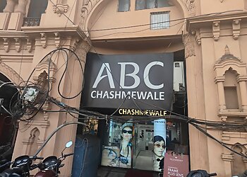 लखनऊ चश्मे की दुकान Abc Chashmewale छवि 1