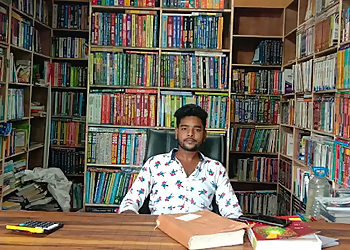 Abhijeet Book Store