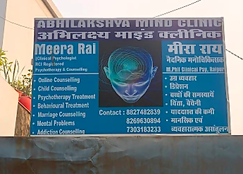 Abhilakshya Mind Clinic