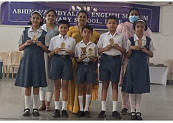 Abhinava Vidyalaya English Medium Primary School