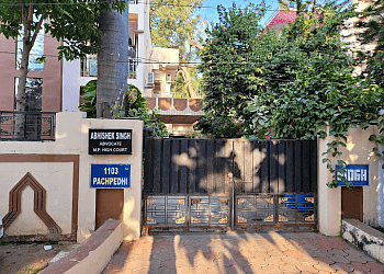 Advocate Abhishek Singh Anuradha Vasisht