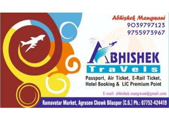 Abhishek Travels