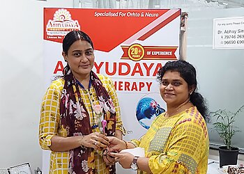 Abhyudaya Physiotherapy Centre