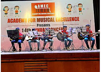 Academy for Musical Excellence, AMEC