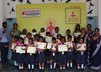 Achariya Bala Siksha Mandir