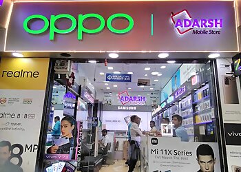 Gwalior Mobile Stores Adarsh Mobile Store image 1