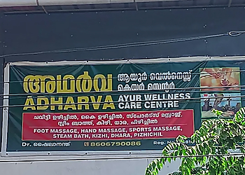 Adharva Ayurwellness care center, Nettayam