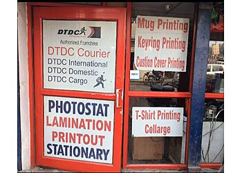 Adhlakha services (dtdc express limited)