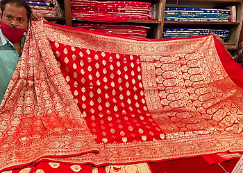 Adi Mohini Mohan Kanjilal