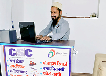 Adil Travel and Tourism