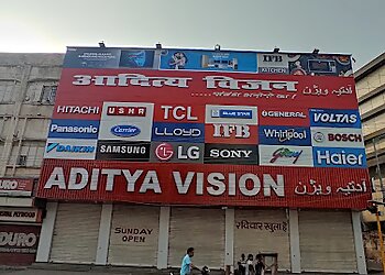 Dhanbad Electronics Stores Aditya Vision image 1