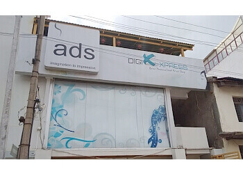Ads India