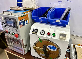 Advance Solutions Mobile Repairing and Training Center