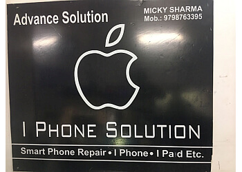 Advance Solutions Mobile repairing and training center