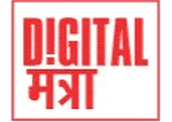 Advert Digital Mantra