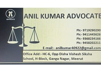 Advocate Anil Kumar
