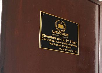 Advocate Anupam Kumar Gupta