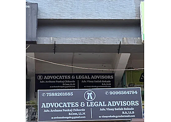 Advocate Archana Chikorde