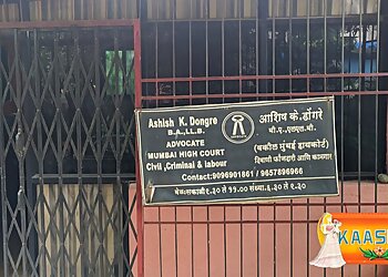 Advocate Ashish Dongre