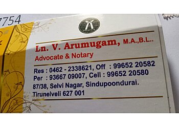 Advocate C Arumugam