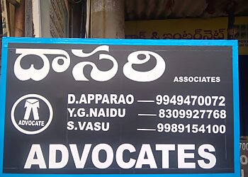 Advocate D. Appa Rao