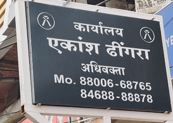 Advocate Ekansh Dhingra