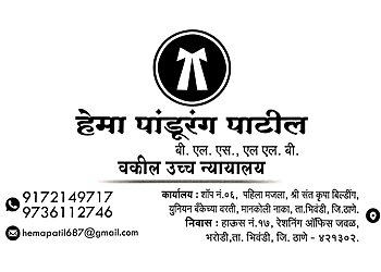 Advocate Hema Patil