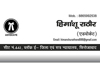 Advocate Himanshu Rathore