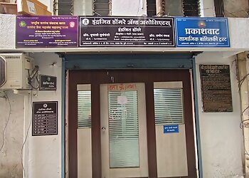 Advocate Indrajit Dongre