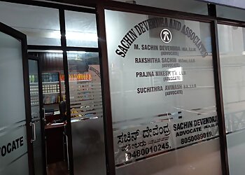 Advocate M Sachin Devendra