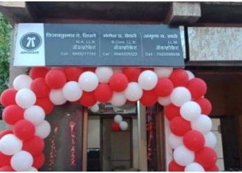 Advocate Mangesh Yeole