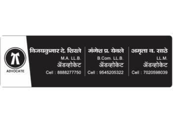 Advocate Mangesh Yeole