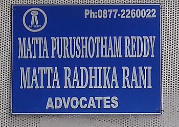 Advocate Matta Purushotham Reddy