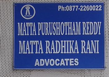 Advocate Matta Purushotham Reddy
