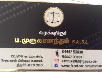 Advocate Muruganantham
