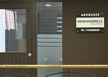 Advocate Nadeem Mohammed V.K