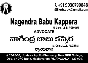 Advocate Nagendra Babu Kappera