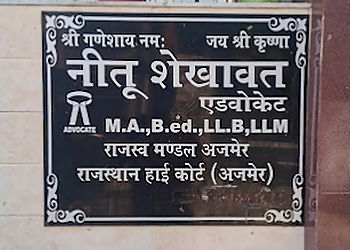 Advocate Neetu Shekhawat