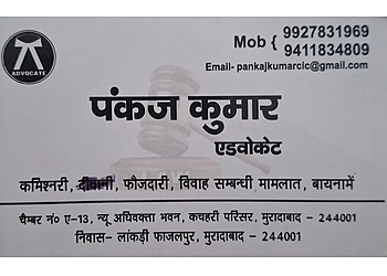 Advocate Pankaj Kumar
