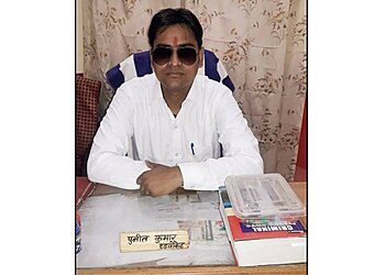 Advocate Puneet Kumar
