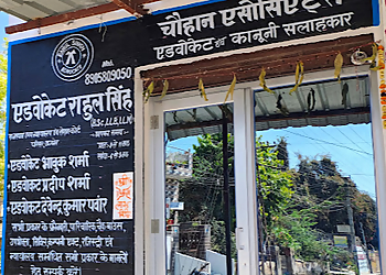 Advocate Rahul Singh